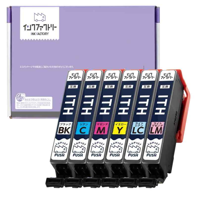 インクファクトリー ITH-6CL バリエーション