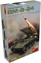 ミニアート 1/35 ソ連軍 BM-8-24自走多連装ロケットランチャー インテリアキット (内部再現) プラモデル MA35234