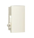 河村電器 プラボックス ABS樹脂製 ドア付 シリンダーキー付 SPNK 5035-20
