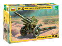 ズベズダ 1/35 ソビエト M-30 ホイッツァー 122mm榴弾砲 プラモデル ZV3510(3)