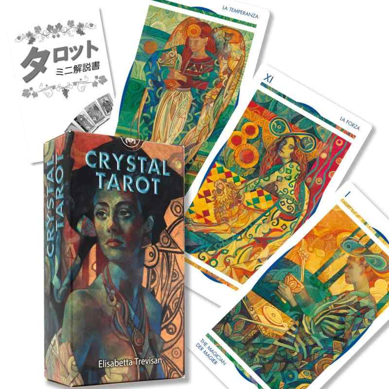 Tarot Card - クリスタル タロット Crystal Tarot タロット占い方 日本語解説書付き FLATLAND 正規品 タロットカード 78枚
