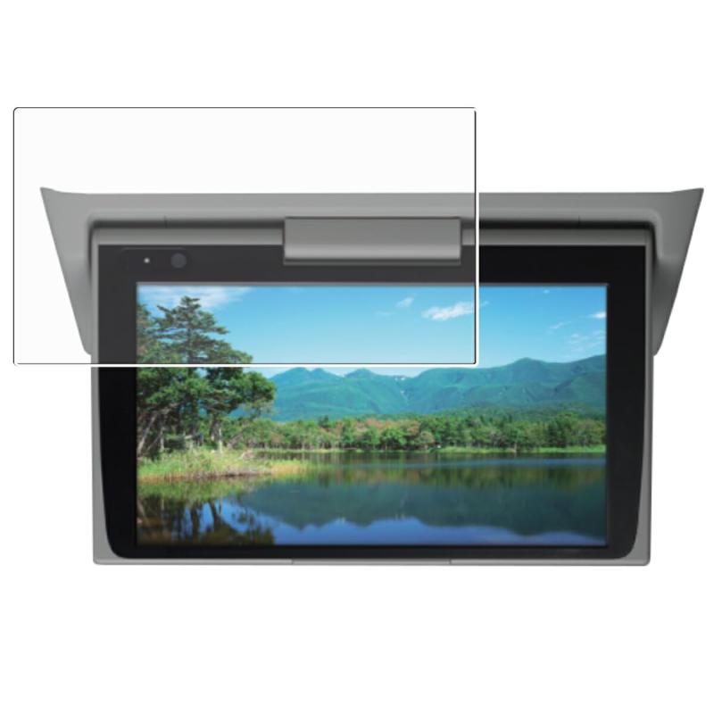 ClearView 新型 トヨタ 12.1型 後席 ディスプレイ V12T-R72C用 液晶 保護 フィルム