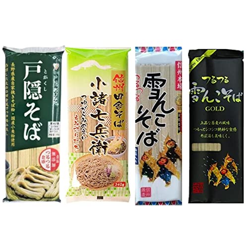 おびなた 戸隠そば 340g×2 桝田屋 雪んこそばゴールド 200g×2 桝田屋 雪んこそば 200g×2 星野物産 新・信州田舎そば 小諸七兵衛 340g×2 おびなた 戸隠そば 340g×2 桝田屋 雪んこそばゴールド 200g×2 桝田屋 雪んこそば 200g×2 星野物産 新・信州田舎そば 小諸七兵衛 340g×2