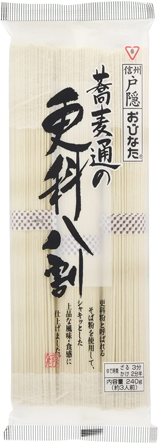 おびなた 八割シリーズそばつゆセット そばの極み八割そば240g×3袋 蕎麦通の更科八割240g×4袋 そば屋のそばつゆ400ml×4本 食べくらべ 乾麺 ご当地そば 長野 2