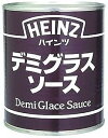 ハインツ デミグラスソース 1号缶 3000g ケース販売 入数6