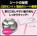 花王 クイックル 立体吸着ウエットシート ストロング 24枚(12枚入り×2袋) 2