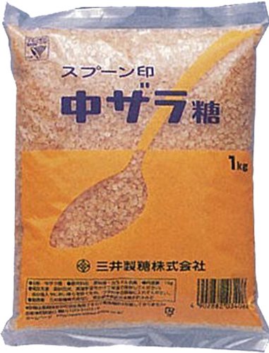 スプーン印 中ザラ糖 1kg×20袋