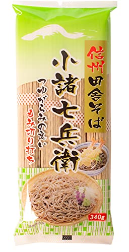 商品情報 商品の説明 商品紹介 TVで話題となった信州田舎そば小諸七兵衛が新しく生まれ変わりました。自家製粉された挽きたてそば粉をそのまま製麺しています。そばの風味を感じられるようにそば粉の割合を増しました。太めの田舎切りで噛み応えもあり、もみ切り打ち製法と呼ばれる麺に凹凸をいれることで早ゆで効果とつゆに非常によく絡むことにより味わいがより深くなります。 使用方法 そば1束(85g)あたり1リットル以上の沸騰したお湯にに入れ、4~5分茹でてください。ゆであがったら手早く多量の冷水で水洗いしてください。 安全警告 そば及び小麦粉が体質的に合わない方はお召し上がりにならないでください。臭気の強いもの(石鹸、化粧品、薬品など)の近くには保存しないでください。開封後に保存する場合は密閉容器に入れ、吸湿・虫害を避けて保存してください。 ご注意（免責）＞必ずお読みください そば及び小麦粉が体質的に合わない方はお召し上がりにならないでください。臭気の強いもの(石鹸、化粧品、薬品など)の近くには保存しないでください。開封後に保存する場合は密閉容器に入れ、吸湿・虫害を避けて保存してください。 主な仕様 内容量:340 カロリー:346 商品サイズ(高さx奥行x幅):210mm×25mm×85mm 原材料:そば粉(国内製造)、小麦粉、食塩 >>今すぐ友だち登録