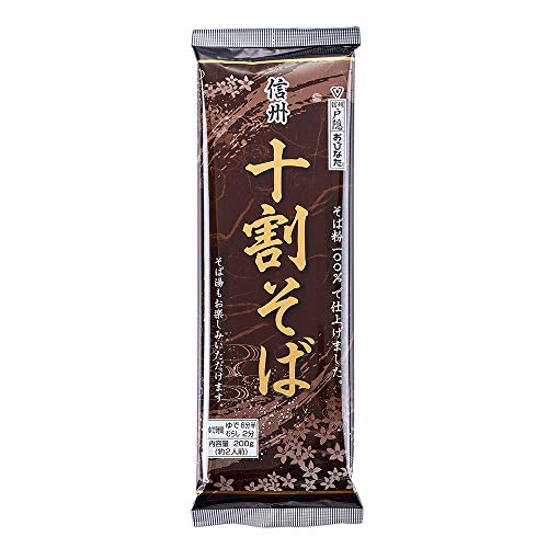 おびなた 信州十割そば 200g×10袋 乾麺 そば 長野 信州 戸隠 ざる かけ 十割 蕎麦 国産