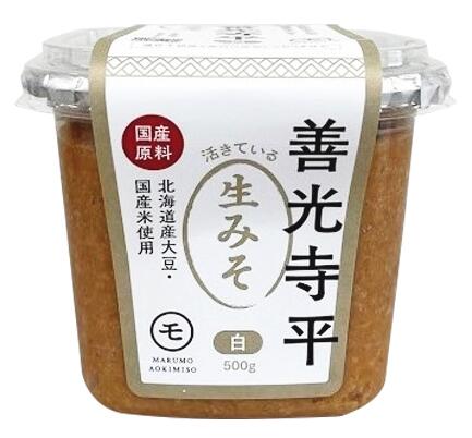 料理用うす塩白みそ　1キロ　簡易p【袋】　　丸新本家