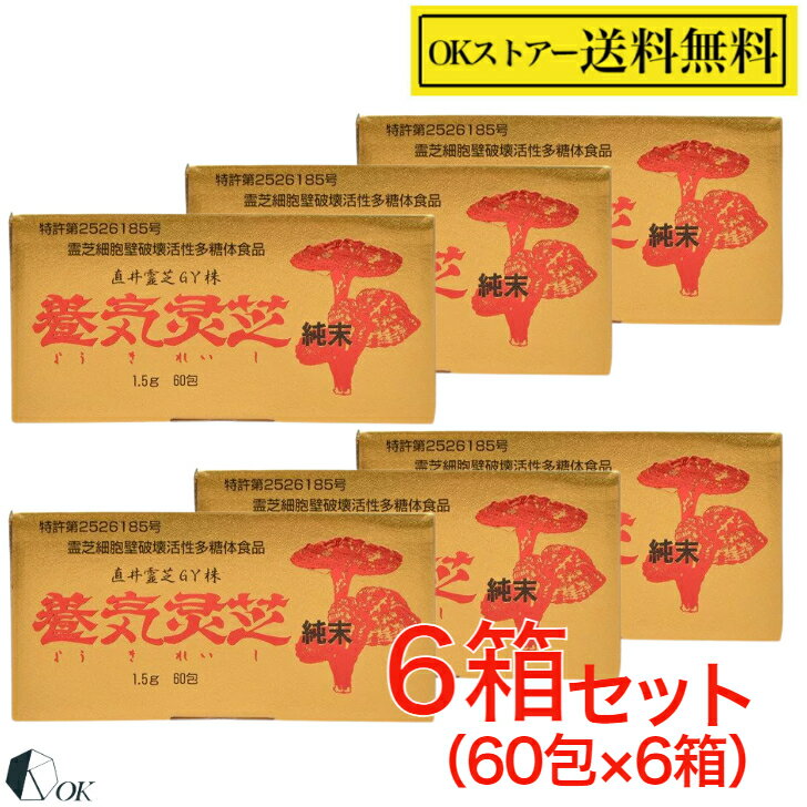 商品情報 商品の説明 主な仕様 保存方法：直射日光、高温多湿を避け冷暗所に保存●保存上の注意スティック開封後はお早めにお召し上がりください。 お問い合わせ先：●総発売元パワフル健康食品株式会社長野県長野市中御所2-28-2TEL：026-226-3155●製造者ブリルメディカル株式会社長野県上水内郡信濃町大字平岡215-1 >>今すぐ友だち登録