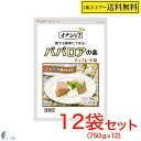 商品情報 商品の説明 熱湯と牛乳で簡単にババロアがつくれます。 2層にしたり、クレープで巻いたり見た目も華やかに。 強く泡立てれば、ムース状にもできます。 主な仕様 【規格】 1ボール750G 【出来上がり量】 本品1袋で約3.4L（カップ約50個分） 【作り方】 80℃以上の熱湯1Lに本品1袋を入れかき混ぜて溶かし、冷たい牛乳2Lを加えよく混ぜ合わせ、器に流し冷やし固めます。 >>今すぐ友だち登録