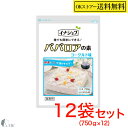 イナショク ババロアの素 業務用 ヨーグルト味 750g×12個 ソース無【常温】