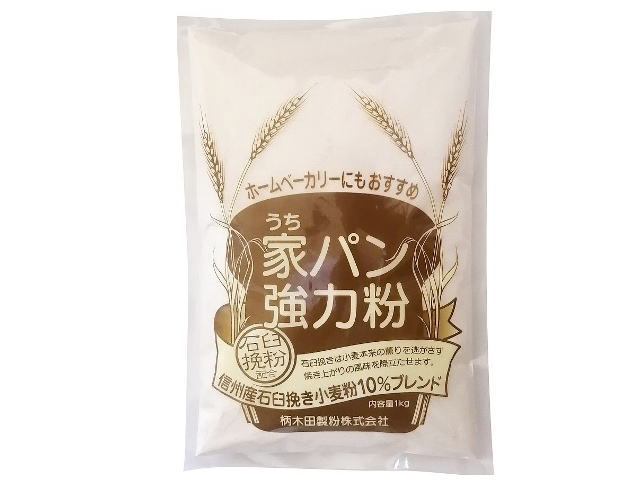 柄木田製粉 家パン強力粉 1kg×12袋入り