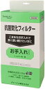 【純正品】 ダイニチ (Dainichi) 加湿器 交換用 抗菌気化フィルター H060520 レーヨン ブルー