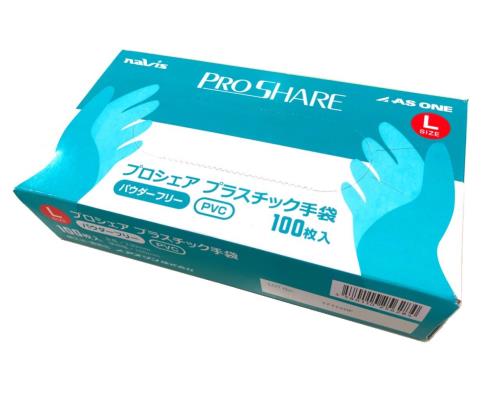 ナビス プロシェア 使い捨て プラスチック手袋 パウダー無 L 1箱(100枚入) / 8-9569-01