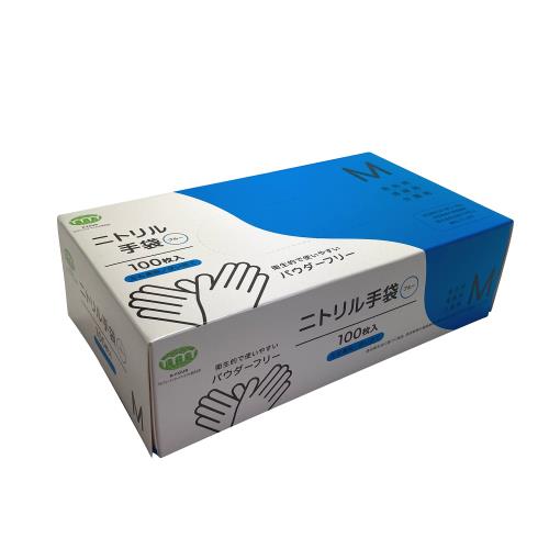 [アルフォーインターナショナル] 使いきり手袋 ニトリルゴム 極うす手 Mサイズ ブルー 100枚 使い捨て 食品衛生法適合 23.5×9.5×0.12cm