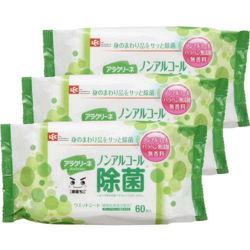 レック(LEC) レック アラクリーネ ノンアルコール除菌 ウェットシート 60枚入×3個 激落ちくん/ 日本製 / 植物由来成分配合 / ノンアルコール / パラベン無添加 / 無香料