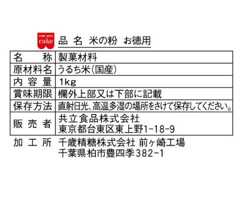 4.6*4.6*3.5cm、シルバー、Amosfun 2個ミニクラウンカップケーキトッパーラインストーンティアラケーキオーナメントパーティーケーキクラウントッパー(シルバー) 4.6*4.6*3.5cm, Silver, Amosfun 2pcs Mini Crown Cupcake Topper Rhinestone Tiara Cake Orn