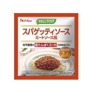 やさしくラクケア 減塩レトルト スパゲッティーソース ミートソース風 2袋セット (腎臓病などの方にも)