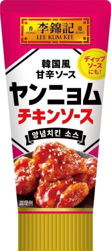 Lee Kum Kee エスビー食品 李錦記 ヤンニョムチキンソースチューブ 90g×3個のサムネイル