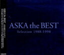 ASKA the BEST