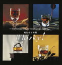 琥珀色の時間~THE COLLECTION OF SUNTORY WHISKY CM~