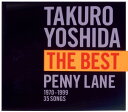 吉田拓郎 THE BEST PENNY LANE