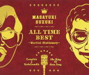 ALL TIME BEST ~Martini Dictionary~
