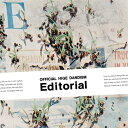 Editorial (CD Only)