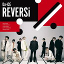 REVERSi(CD)
