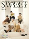 SWEET (初回盤A)(フォトブック付)