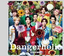 メーカー特典ありDangerholic(初回盤A)(CD+DVD)(外付け特典:名刺カード9枚セット)