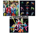 メーカー特典ありDangerholic(特典付3形態セット)(DVD付初回盤A+DVD付初回盤B+通常盤)(外付け特典:名刺カード9枚セット+スノホリクリアファ...