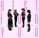 ゴールデン☆ベスト BEST FOR YOU 2024 (特典なし)