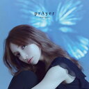 prAyer(AL)