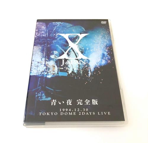 X-JAPAN 青い夜 完全版 [DVD]