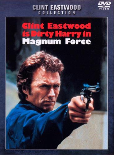 ダーティハリー2 [DVD]