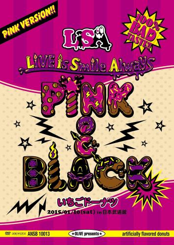 LiVE is Smile Always~PiNKBLACK~ in日本武道館「いちごドーナツ」 [DVD]