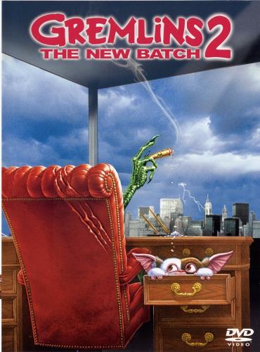 グレムリン2／新・種・誕・生 [DVD]