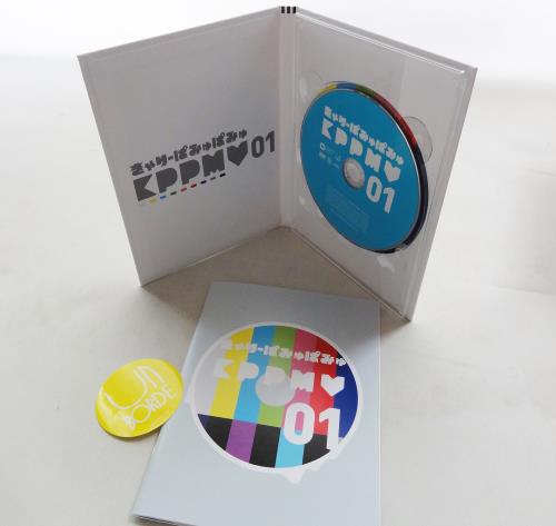 KPP MV01(DVD)初回盤