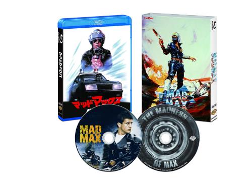 マッドマックス 40周年記念セット (2枚組) [Blu-ray]