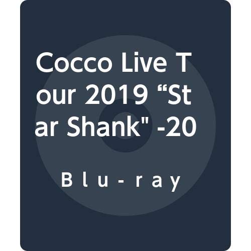 Cocco Live Tour 2019 “Star Shank -2019.12.13-(Blu-ray通常盤)