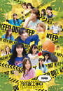 乃木坂工事中~沖縄編~ (Blu-ray Disc)