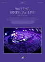 8th YEAR BIRTHDAY LIVE (完全生産盤) (Blu-ray)