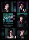 メーカー特典ありKing Prince CONCERT TOUR 2021 ~Re:Sense~ (初回盤)(2枚組)(特典:ステッカーシート(B6サイズ)付)...