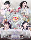 メーカー特典ありももいろクリスマス2021 ~さいたまスーパーアリーナ大会~ LIVE Blu-ray(ももクリ ハートフル ピックキーホルダー(全4種ランダム...