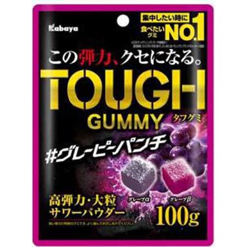 カバヤ食品 タフグミ グレーピーパンチ 100g×8個