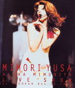 ALOHA MIMORITA LIVE SHOW at BUDOKAN Nov.10.1994 (Blu-ray) (ビジュアルシート付)