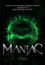 Stray Kids 2nd World Tour “MANIAC” ENCORE in JAPAN (通常盤) (Blu-ray) (特典なし)